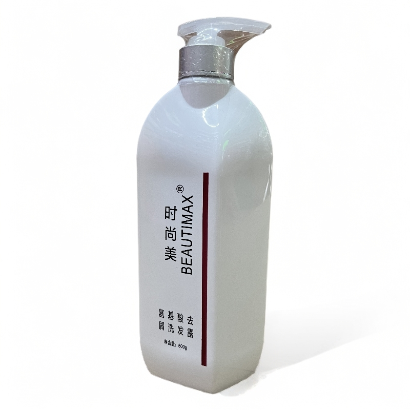 氨基酸深层滋养去屑控油柔顺香氛洗发水无硅油时尚补水保湿修护