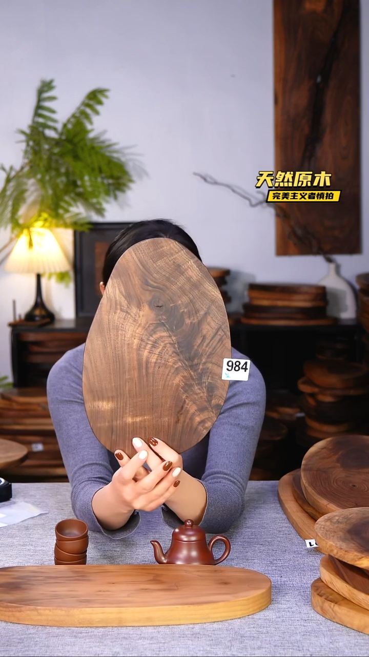 木北美黑胡桃原木.干裂疤结不属于商品质量问题完美主义者慎拍