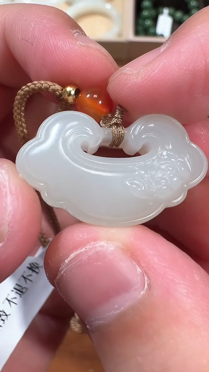 【闪购商品】和田玉吊坠未镶嵌1417平安锁