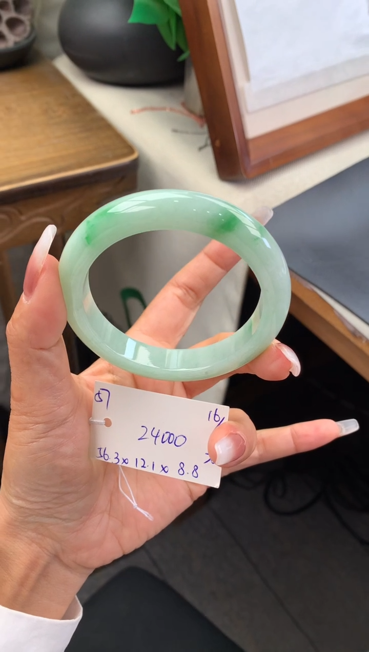 【闪购商品】翡翠手镯未镶嵌玉手镯