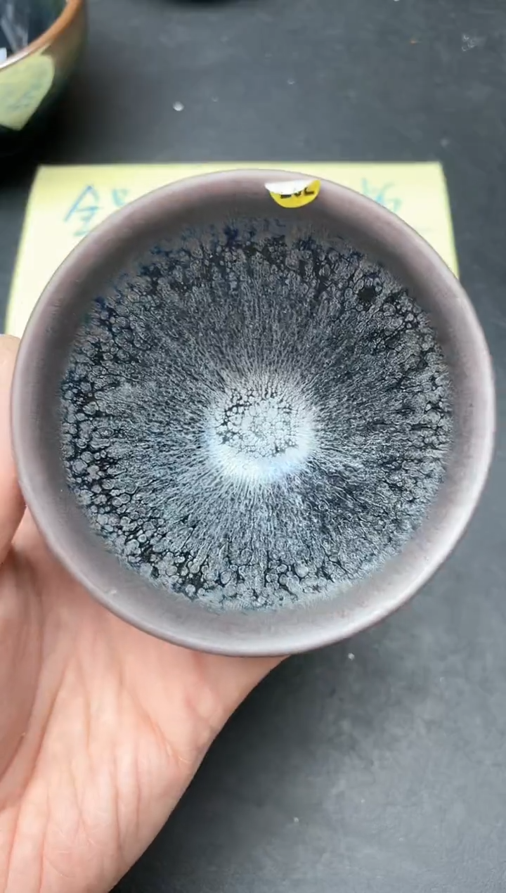 【闪购商品】茶盏517                