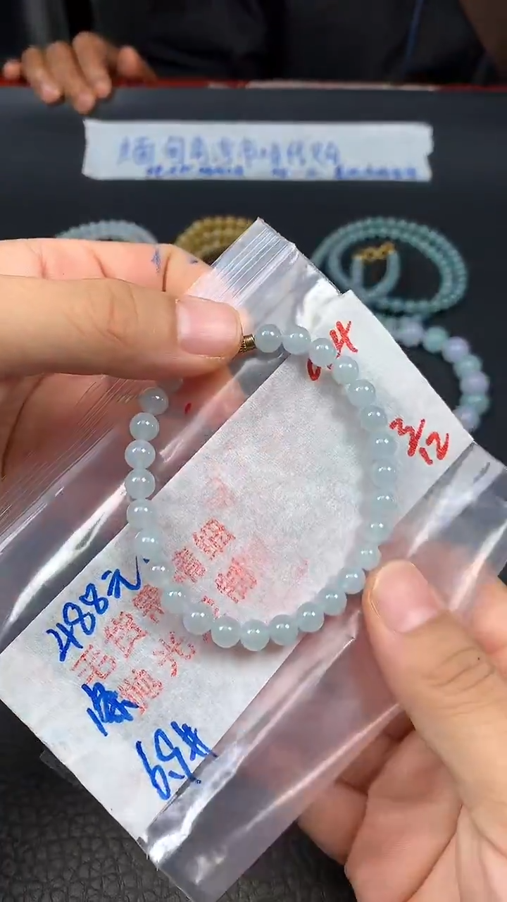 未镶嵌定制翡翠024毛货需精细抛光多样发一件珠串