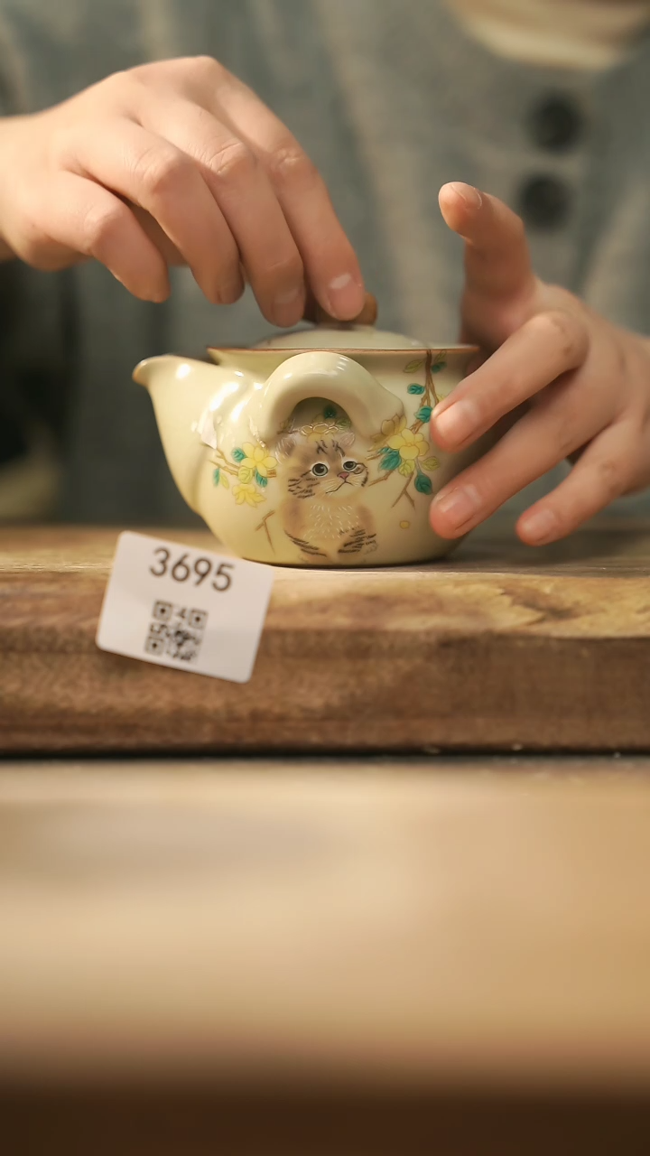 【闪购商品】【落单孤品】福利/宝瓶@@3695