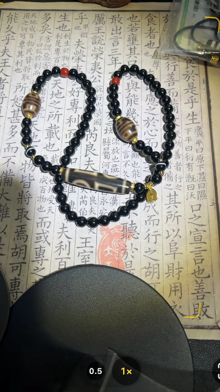 【闪购商品】玛瑙/玉髓颈饰未镶嵌GP440