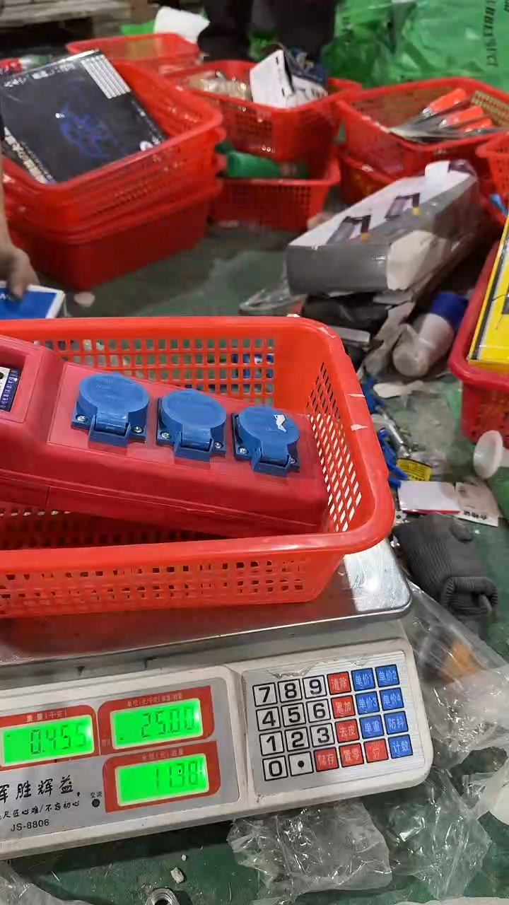 看清下单不退不换360