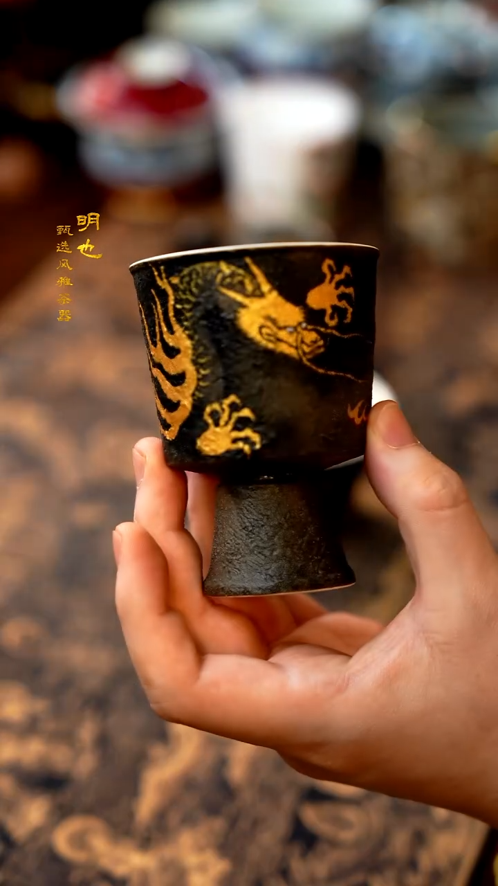 【闪购商品】1明也茶器/ 龙杯一个