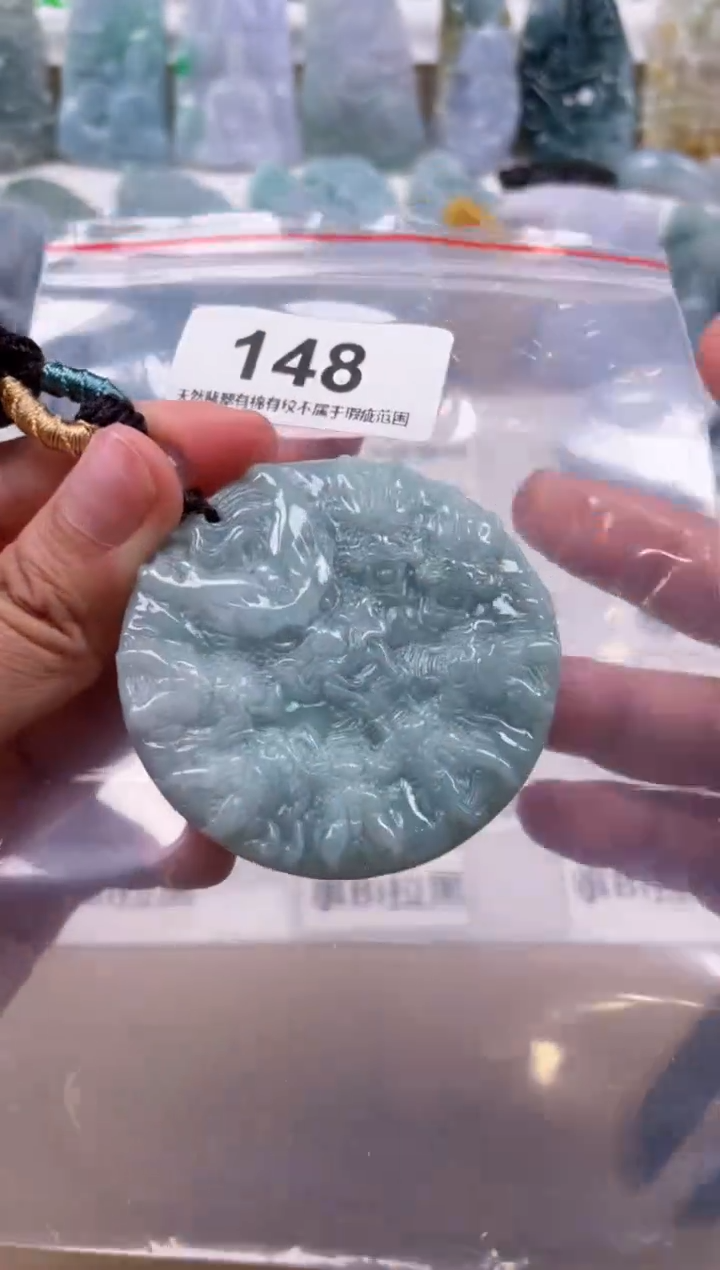 【闪购商品】翡翠颈饰未镶嵌天然缅甸A货翡翠148