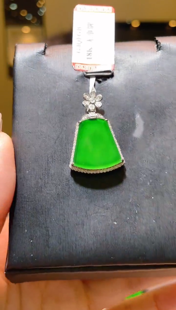 【闪购商品】翡翠吊坠(赠链)18K金镶嵌A27天然A货翡翠