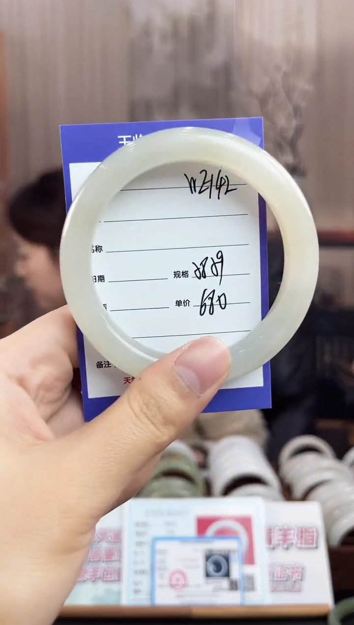 未镶嵌手镯和田玉WE142微色差