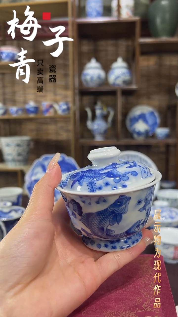 杯子陶华哥好瓷好器严选