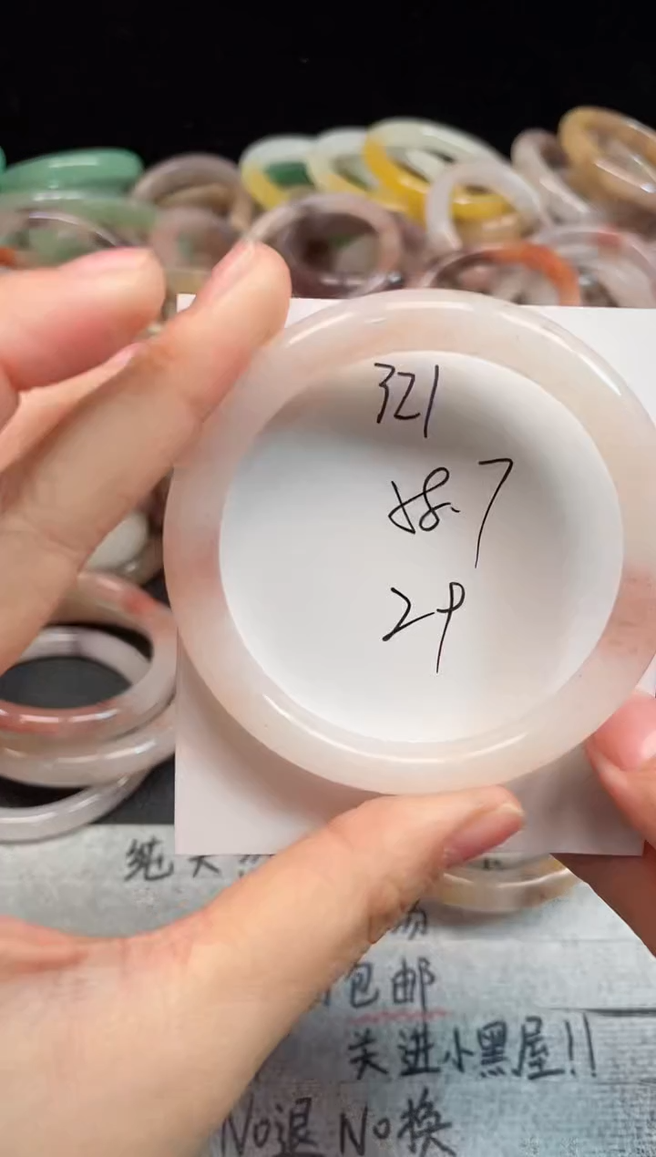 未镶嵌手镯石英质玉321