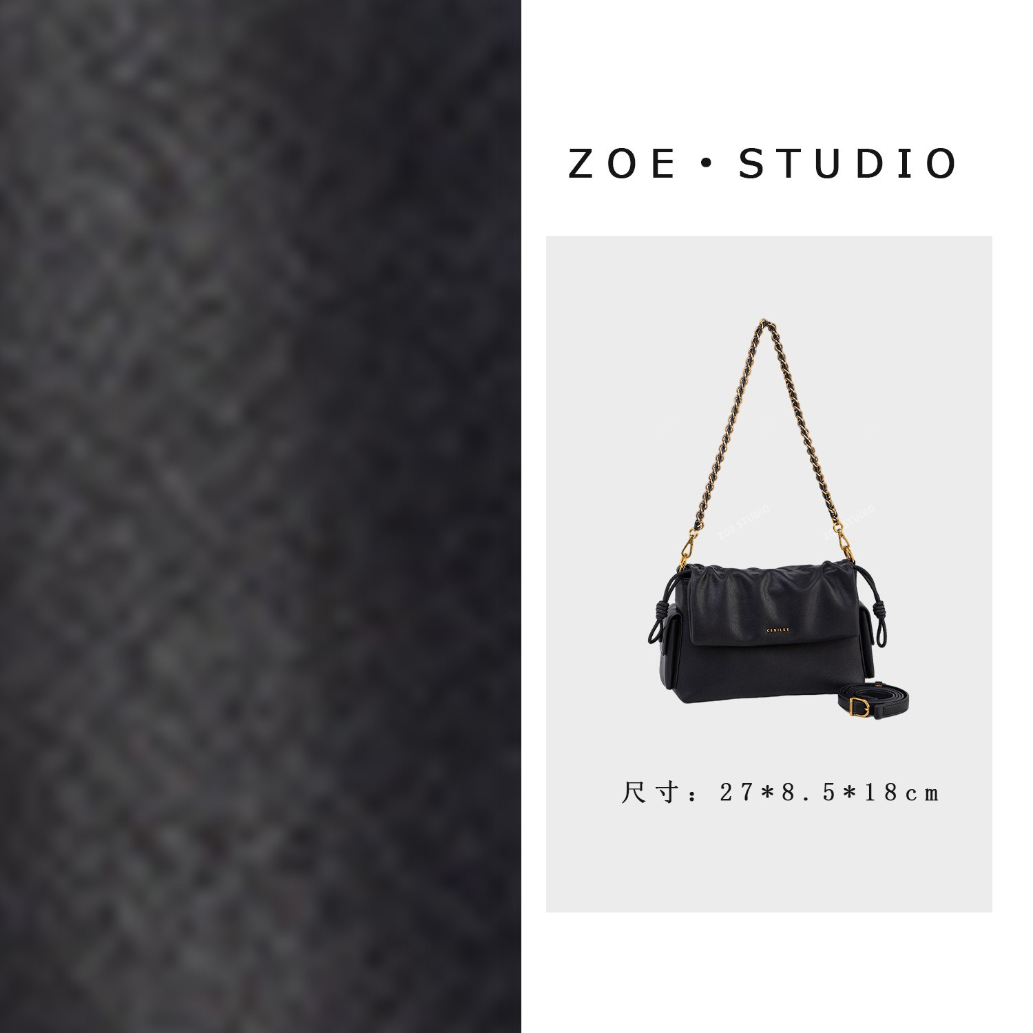 【艳姐甄选】QYX-81757-黑色-轻奢女士时尚小众真皮单肩挎包