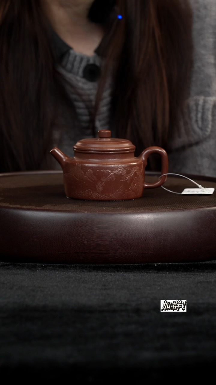 茶壶紫砂YST714722栗色紫泥德钟140c