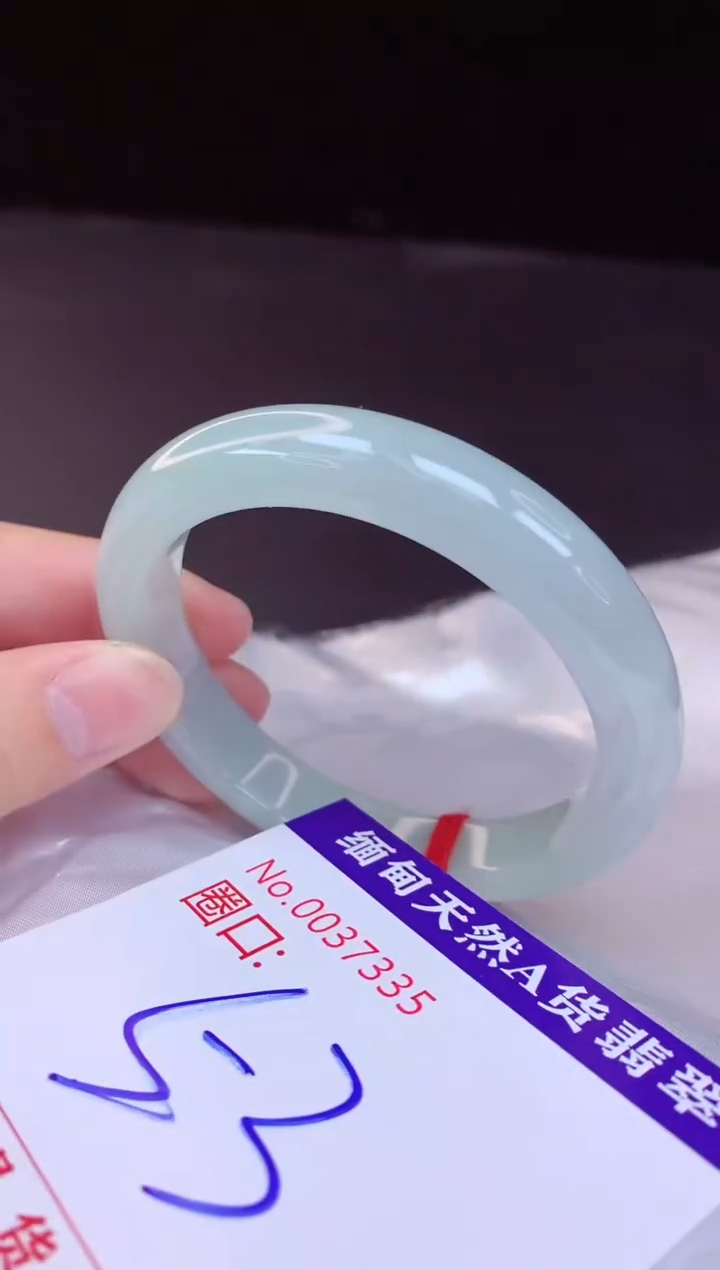 【闪购商品】翡翠手镯未镶嵌53+             