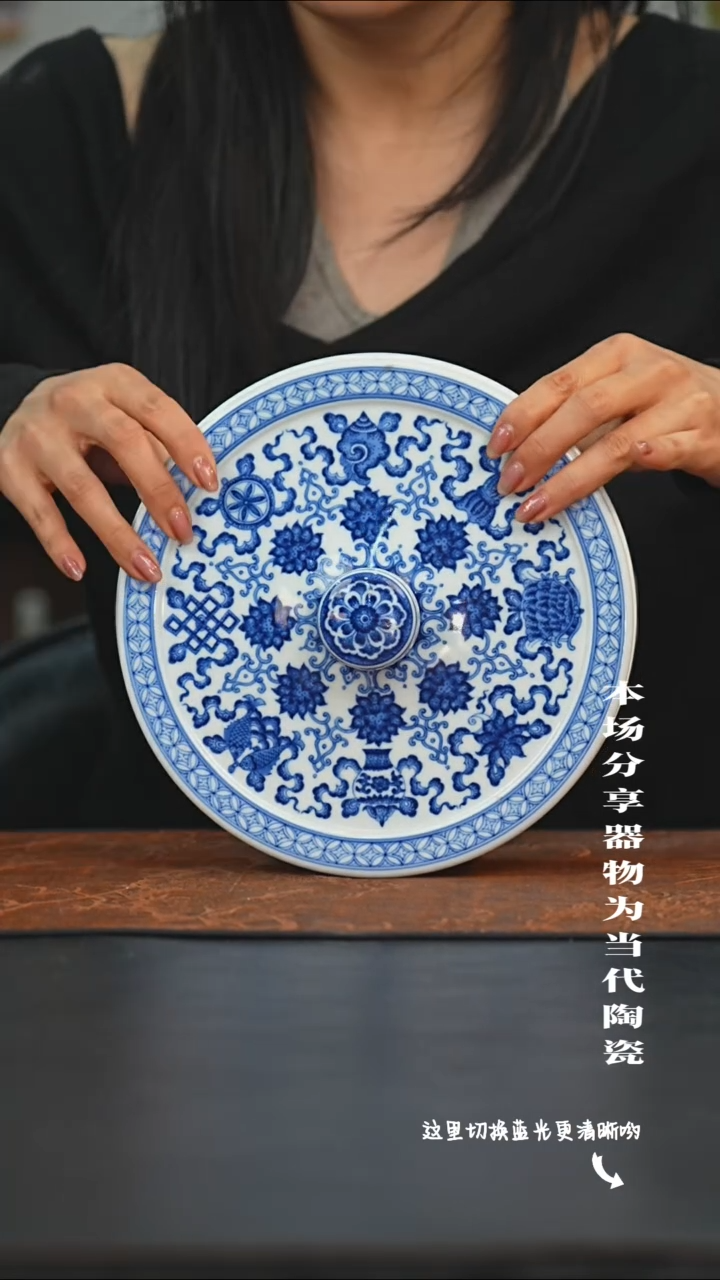陶瓷九鸣瓷艺限时高货福利——