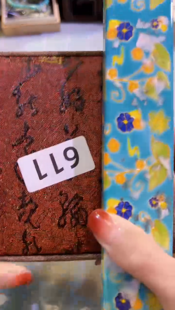 【闪购商品】瓷片陶茶666文玩周边多人