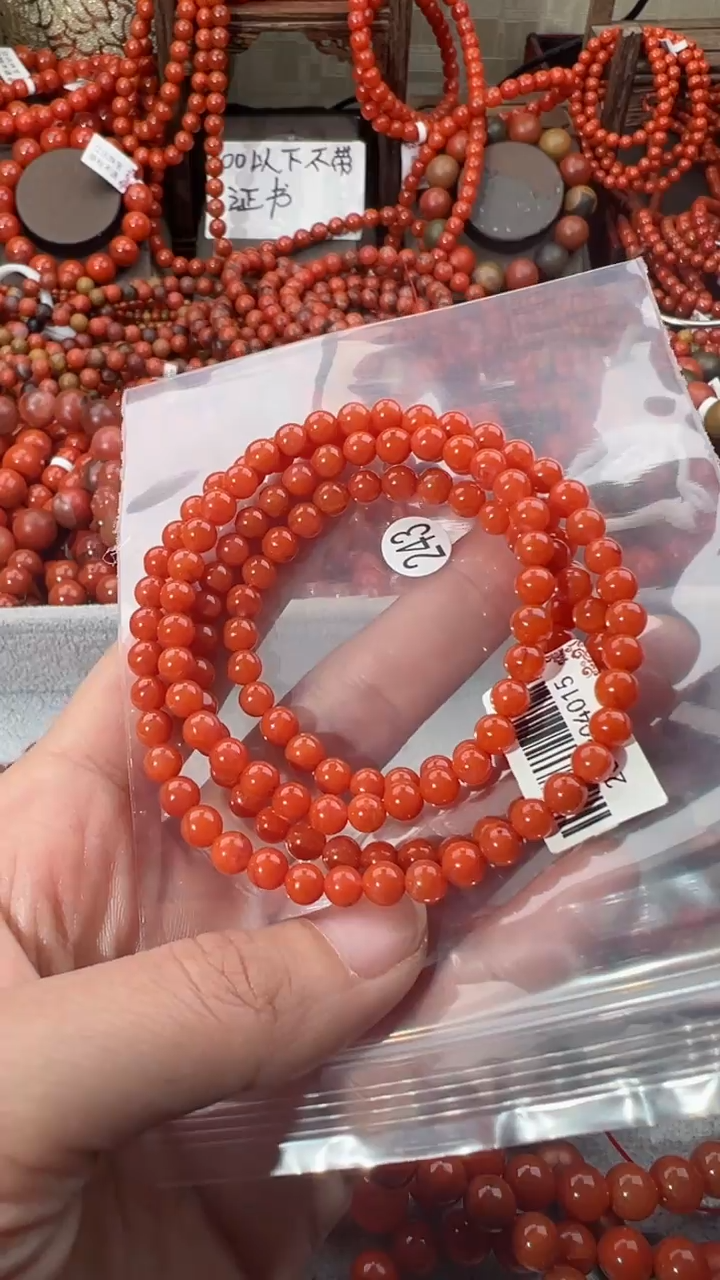 【闪购商品】南红玛瑙手串未镶嵌5
