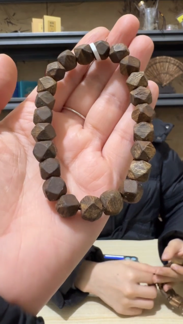 【闪购商品】手串沉香22号金沙叶随型手串8克+