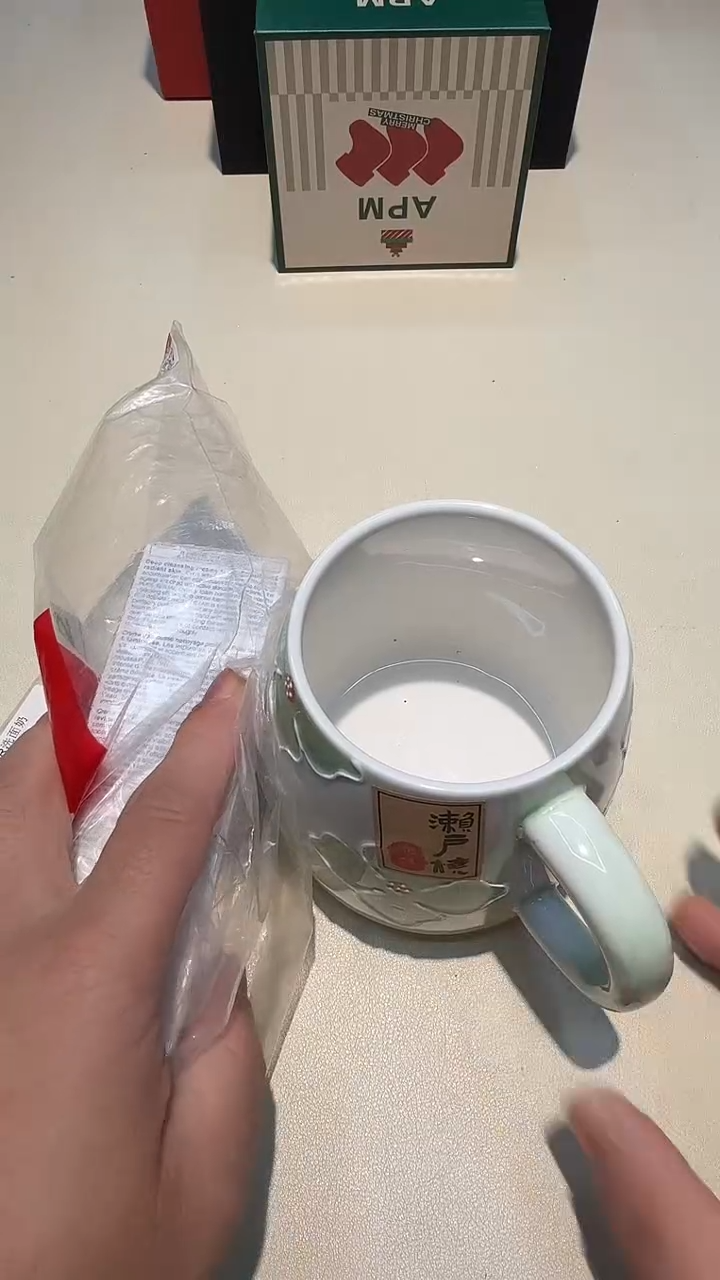 瓷片如图所示AAAAAAAAAAA202