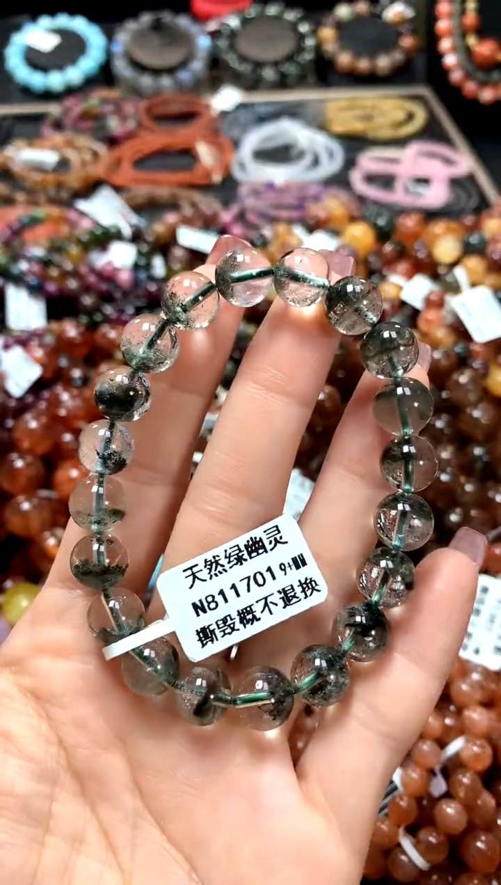 【闪购商品】水晶手串未镶嵌9+******