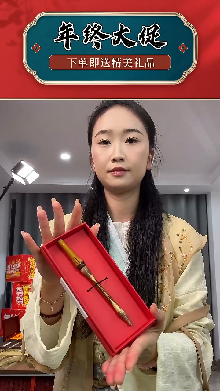 5号闪孤品高货毛笔链接 清水试笔 蘸墨不退