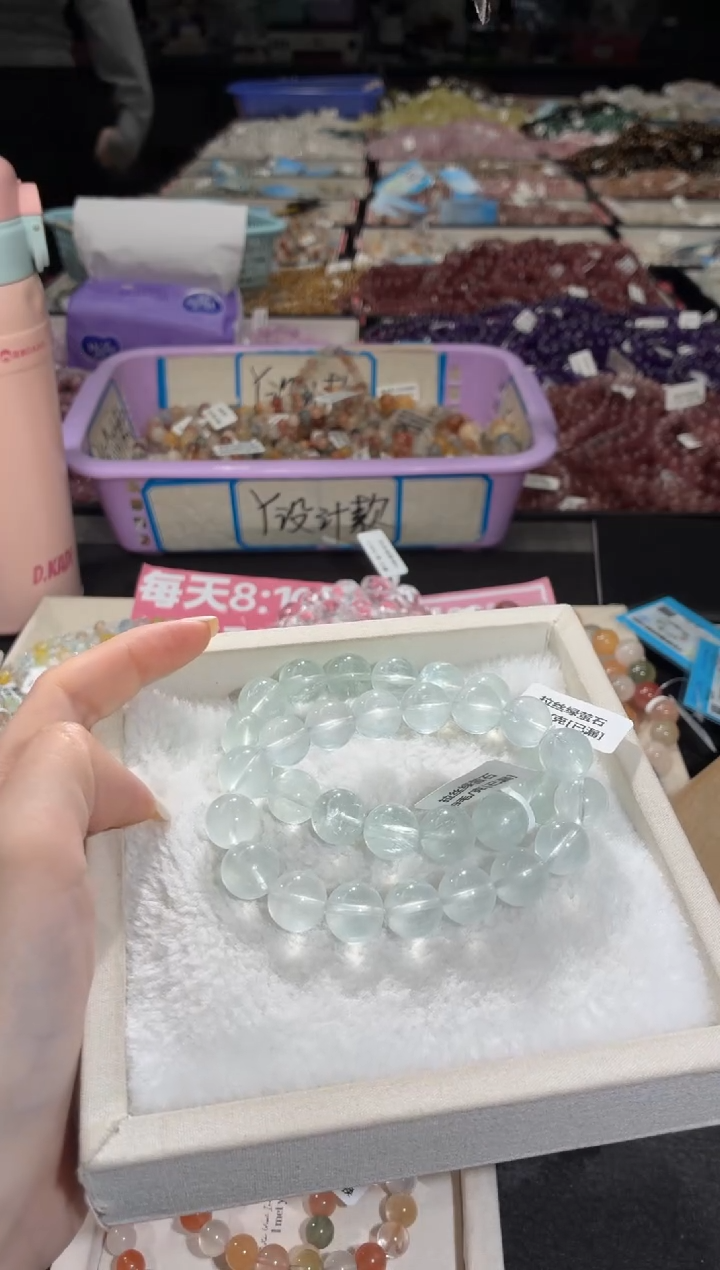 未镶嵌手链水晶293号 2条多样性发一N 12+