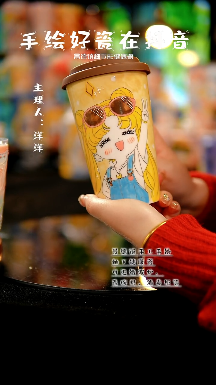 景德镇手绘陶瓷&A769