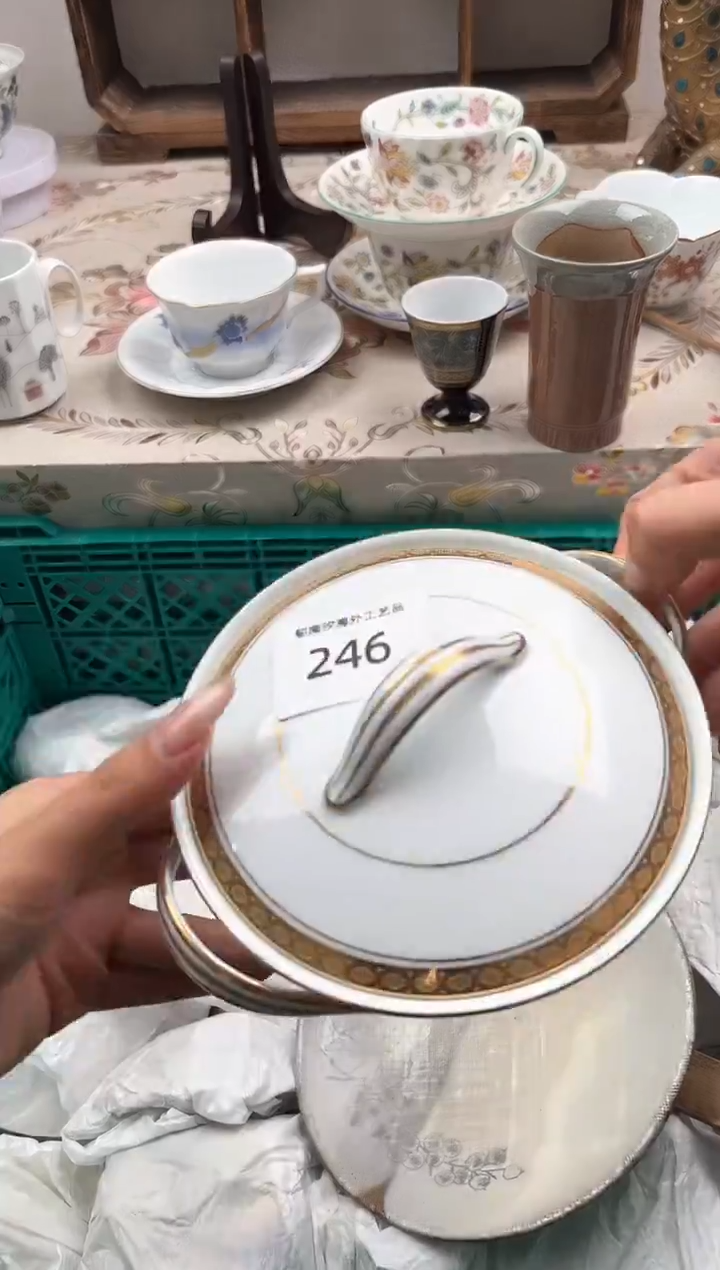 瓷片A**酱R         246