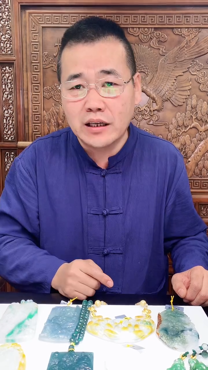 【闪购商品】定制翡翠未镶嵌1060hm-毛货挂件