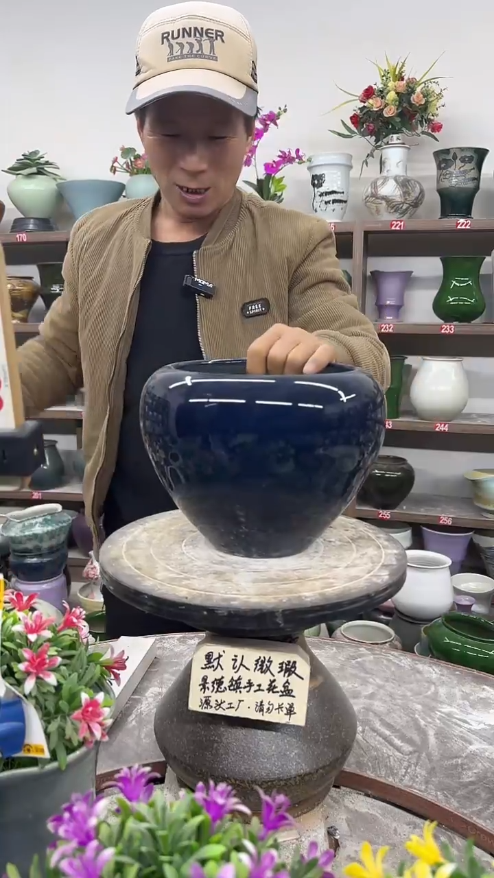 12-17-高18口18瑕-花盆