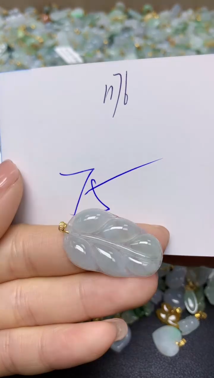 【闪购商品】翡翠挂件18K金镶嵌 天然翡翠A货