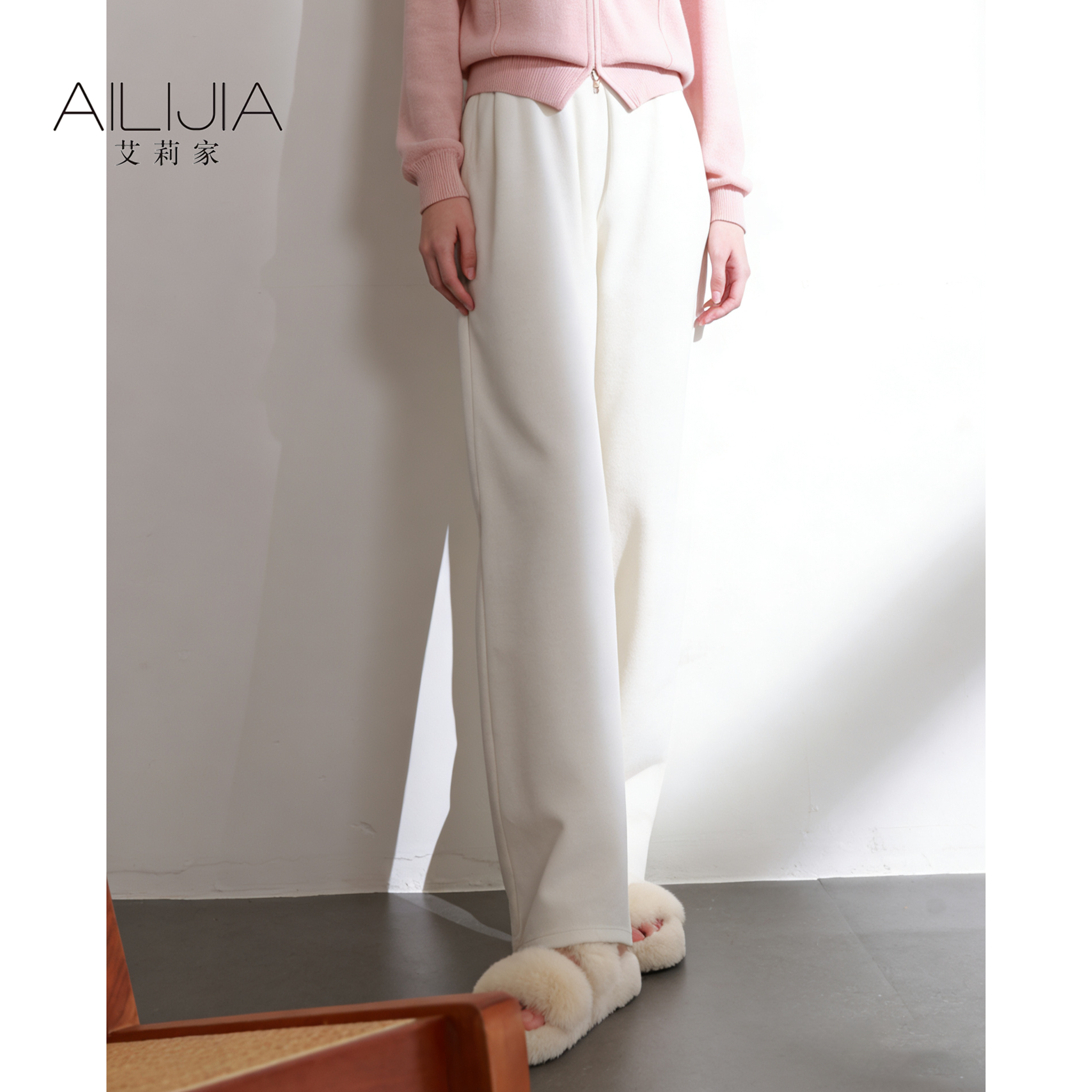 艾莉家2025冬加绒加厚糯米裤窄版阔腿裤小个子休闲裤13JD206046