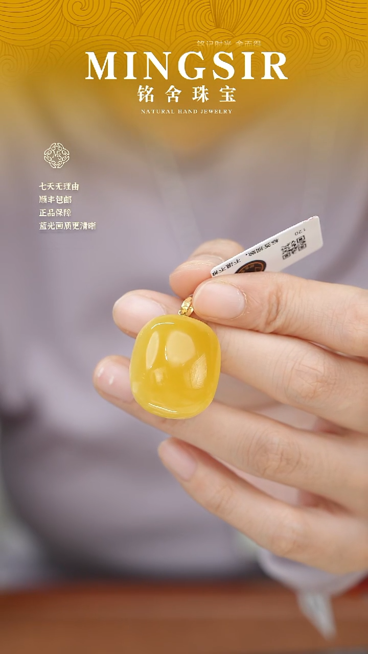 蜜蜡颈饰18K金镶嵌啊****～闪29方糖全6g+