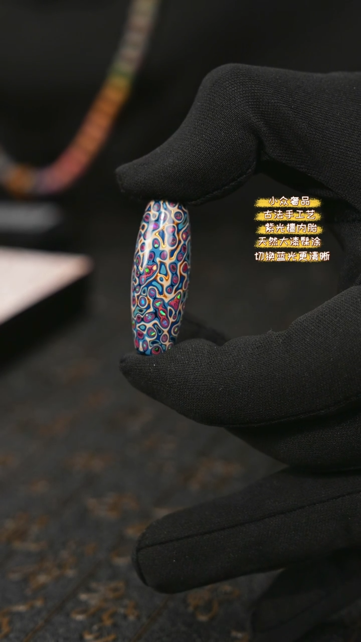 【闪购商品】陛成甄选（4.0带欧单珠）