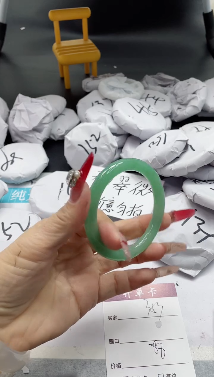 【闪购商品】石英质玉手镯未镶嵌353