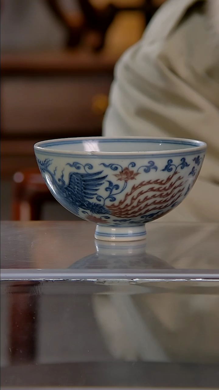 【闪购商品】青花釉里红精品陶瓷
