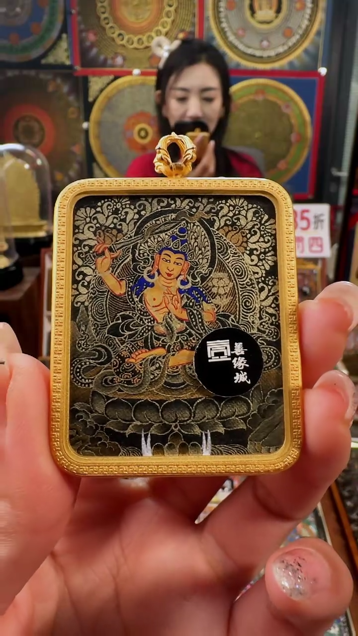 【闪购商品】吊坠壹善缘城手绘唐卡新春大促文殊