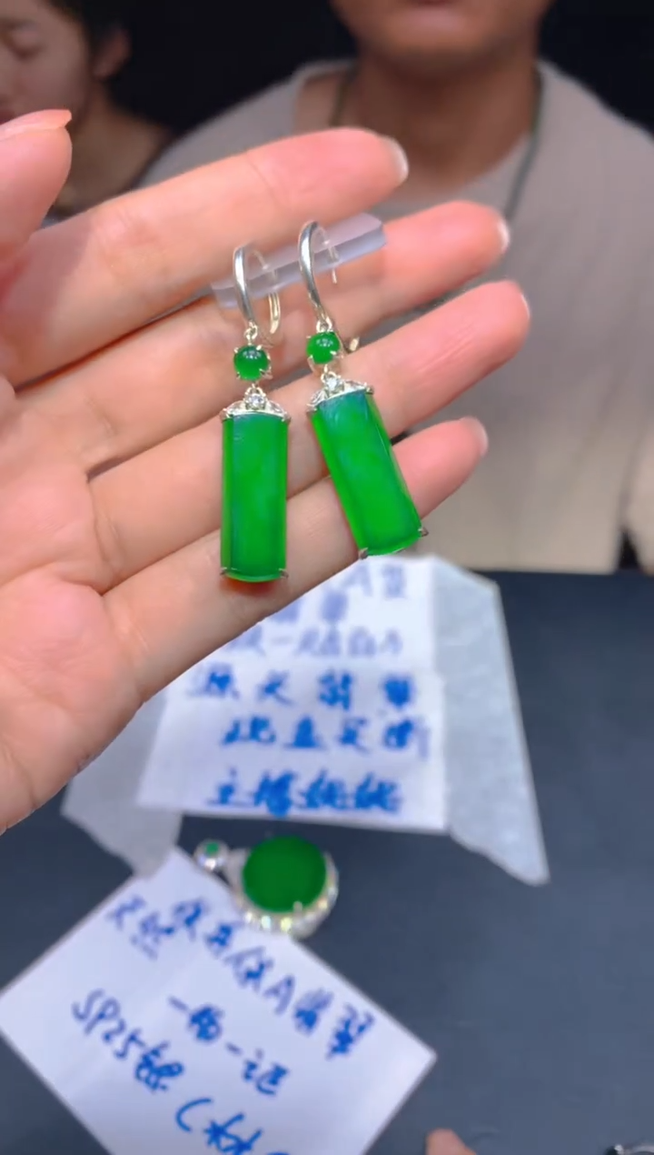 【闪购商品】定制翡翠未镶嵌196多样性发货（发其一）