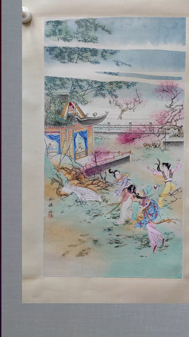 书法书画11111111