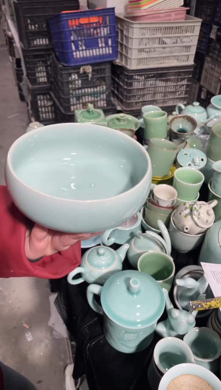 【闪购商品】特价 福利 青瓷 福利