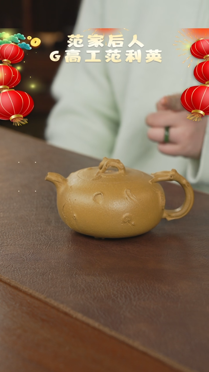 【闪购商品】紫砂茶壶紫砂壶紫砂壶