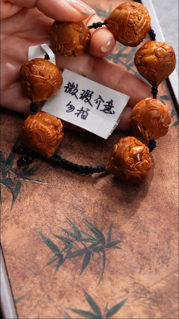 手串/手链橄榄核橄榄核