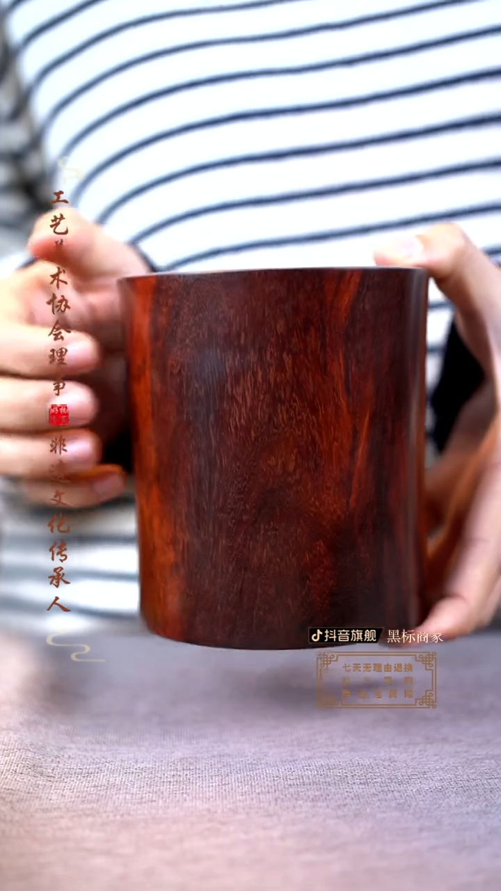 【闪购商品】檀香紫檀（小叶紫檀）笔筒