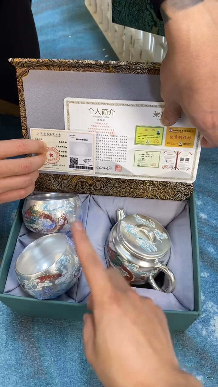 其他@其他其他其他1039