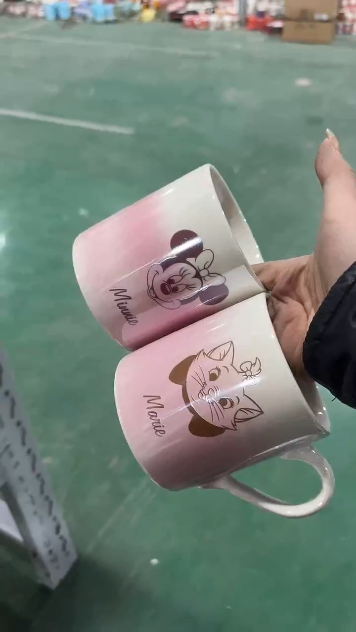 【闪购商品】家湖高温陶瓷杯 微瑕