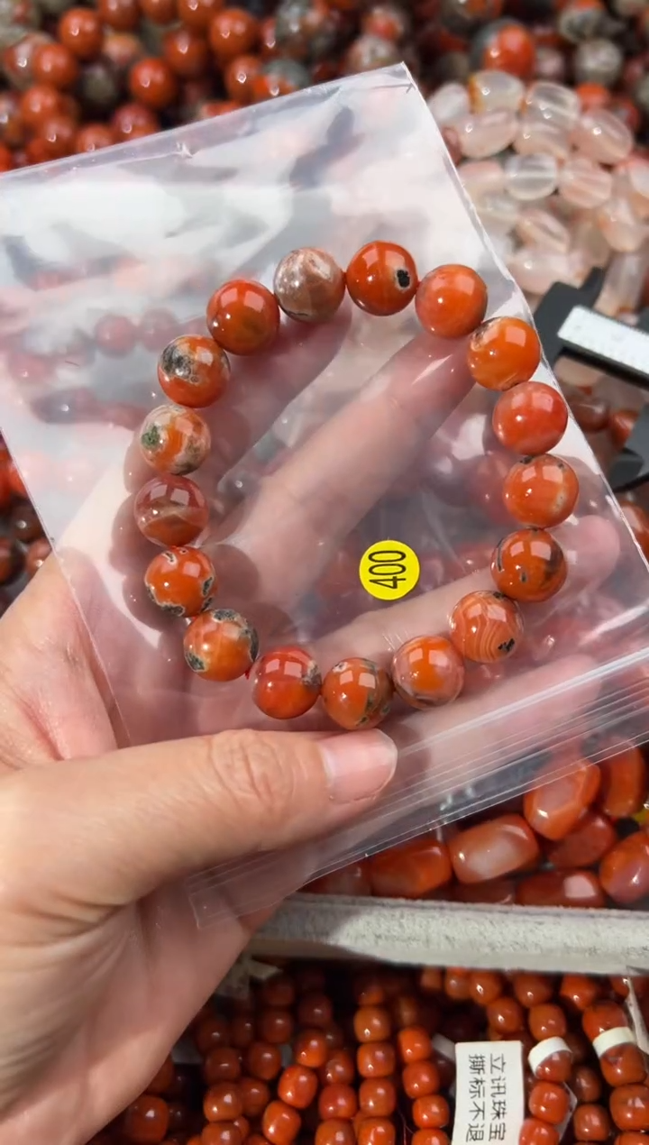 南红玛瑙手串未镶嵌12+