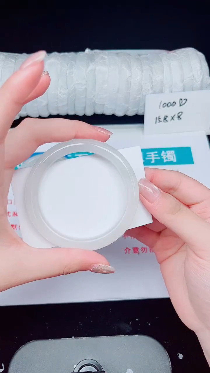 未镶嵌手镯石英质玉156-55/56