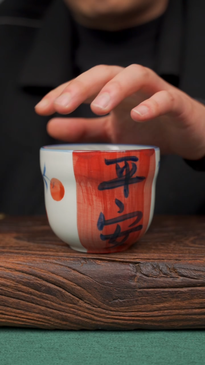 【闪购商品】瓷片47寻一缕瓷香杯釉下手工手绘瓷器