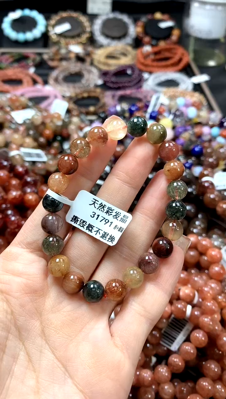 手串未镶嵌水晶8+*************