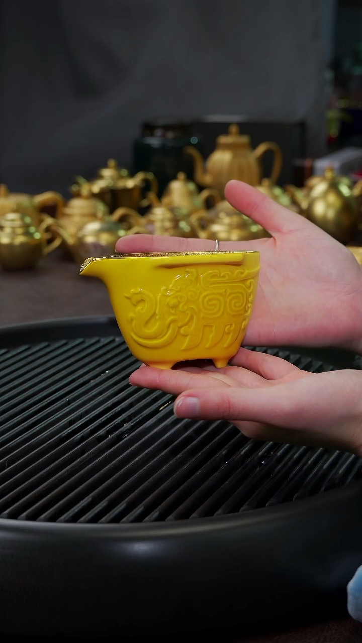 【闪购商品】杯【宜景窑帝王黄鎏金】封神太平有象公道